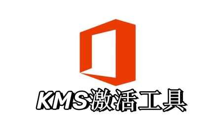 操作界面示意图