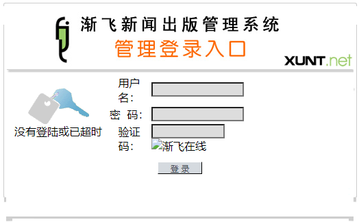 操作界面截图
