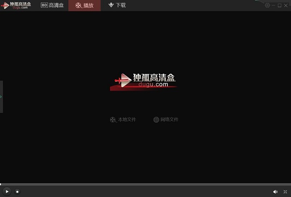 多端同步示意图