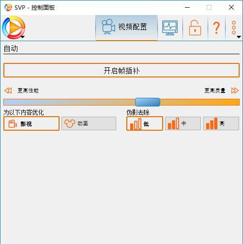效果对比图示