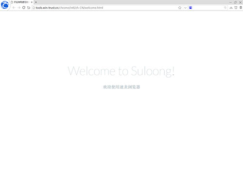 系统架构示意图