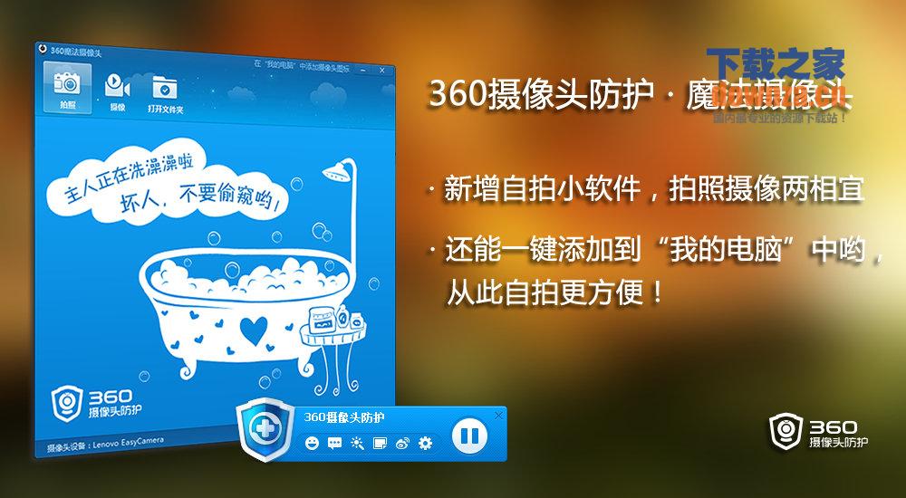 设置界面图