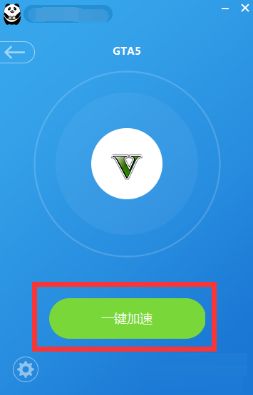 加速效果示意图