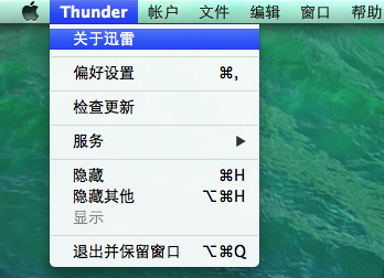 浏览器扩展演示