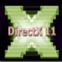 DirectX 11图形技术核心功能与优势v11.0 win7 64/32完整版