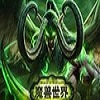 魔兽世界新雅兰像素字体免费下载v1.0