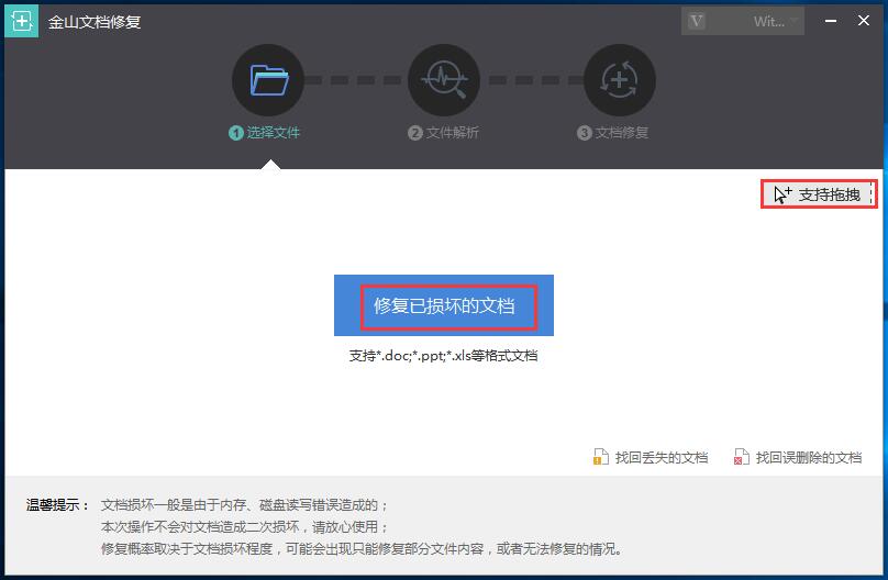 批量处理