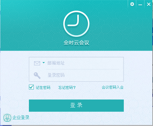 界面示意图