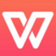 WPS Office 2015高效办公软件功能详解绿色精简版
