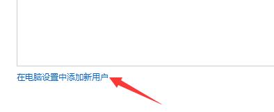 设置步骤2