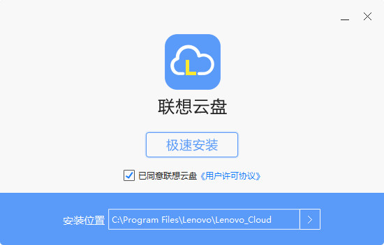 安全机制示意图