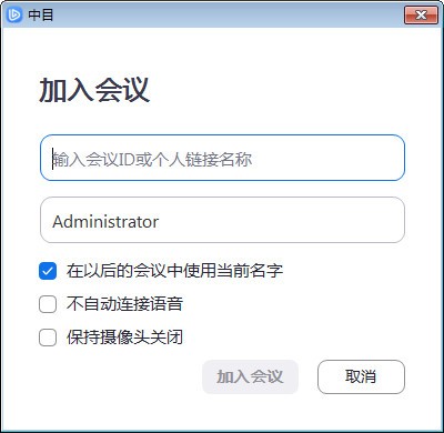 功能示意图