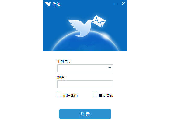 功能示意图