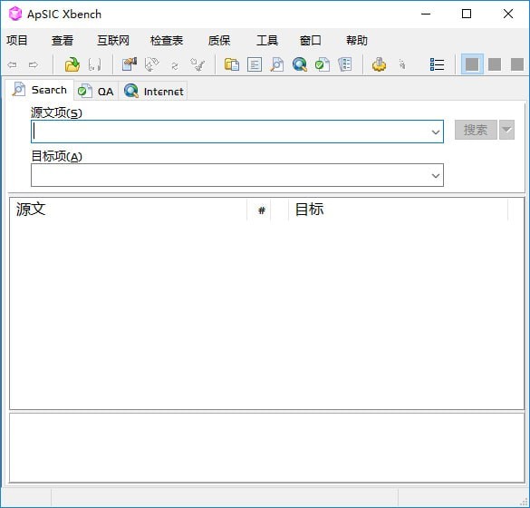 软件操作界面