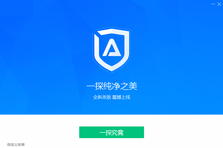 操作示意