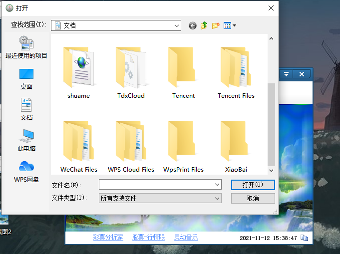 界面预览