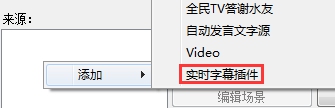 界面示意图