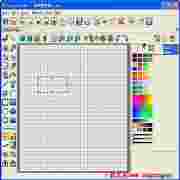 Icon Craft动态图标制作工具核心功能v4.6.3