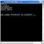 坦克世界1V1装甲角度计算工具