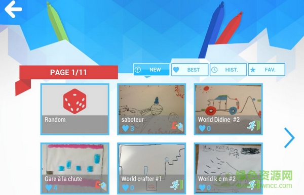 u7ed8u5236u4f60u7684u6e38u620f(Draw Your Game)