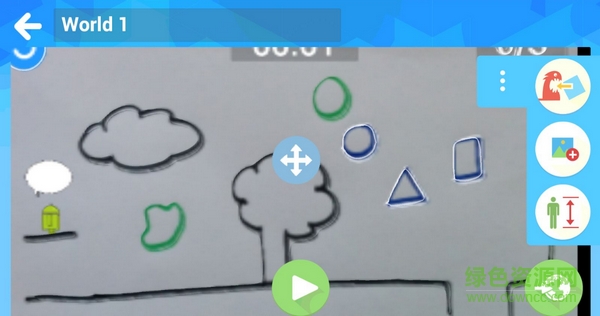 u7ed8u5236u4f60u7684u6e38u620f(Draw Your Game)