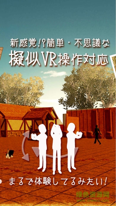 u5168u662fu732bu7684u5c0fu9547u6c49u5316u7248(u732bu3060u3089u3051u306eu753a)