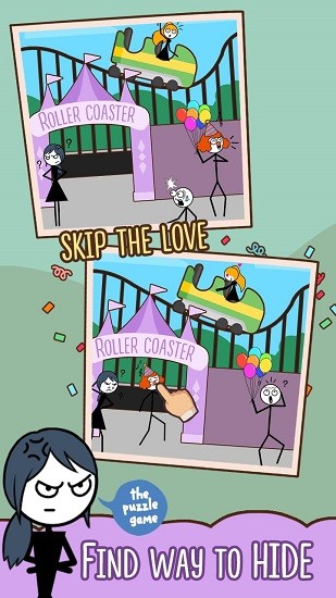 u8df3u8dc3u7231u60c5u6e38u620f(Skip Love)