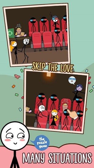 u8df3u8dc3u7231u60c5u6e38u620f(Skip Love)