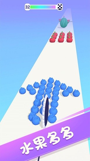 u6c34u679cu5207u4e0du505cu6e38u620f