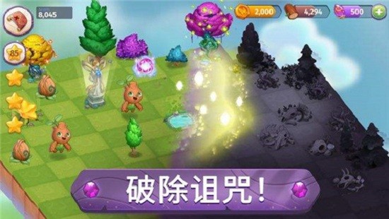 merge magicu6e38u620f