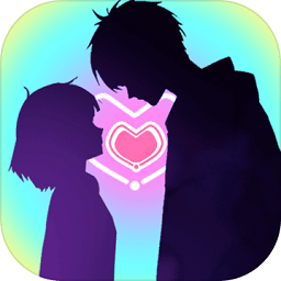 恋爱人生模拟器v1.0.0 安卓版