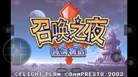 rpgu624bu6e38