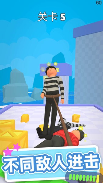 u76aeu97adu5927u5e08(whip master)