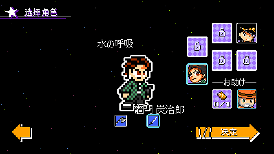 jojoxu6d1bu514bu4ebau70adu6cbbu90ceu6700u65b0u7248