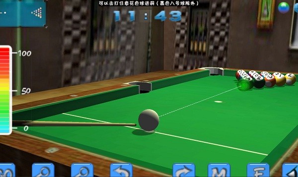 u6781u54c1u684cu7403u6e38u620f(Table3D)
