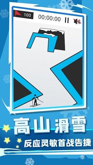 u4e16u754cu51acu5b63u8fd0u52a8u4f1a2022u624bu6e38