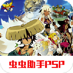 风来的西林4中文冒险v2021.04.19.16 安卓版