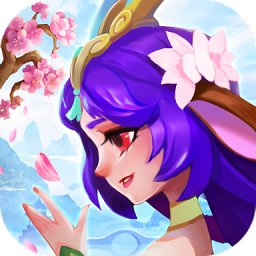 守塔封神榜策略手游v1.0.1 安卓版