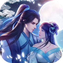梦回大明春仙侠手游v2.0.8.991 最新版