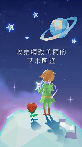 u5b9du4e3du661fu8fb0u738bu5b50u7684u6545u4e8bu6e38u620f