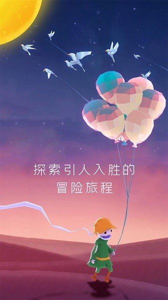 u4f11u95f2u624bu6e38
