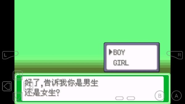 u53e3u888bu5996u602au5c0fu667au4e30u7f18u7bc7
