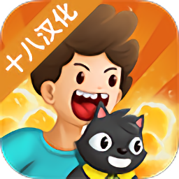 喵喵塔防策略塔防游戏v1.0.2 安卓版